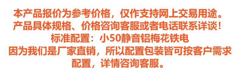 黑色卧室室内房间门实木门门把手静音门锁机械门锁锁具家用通用型详情1