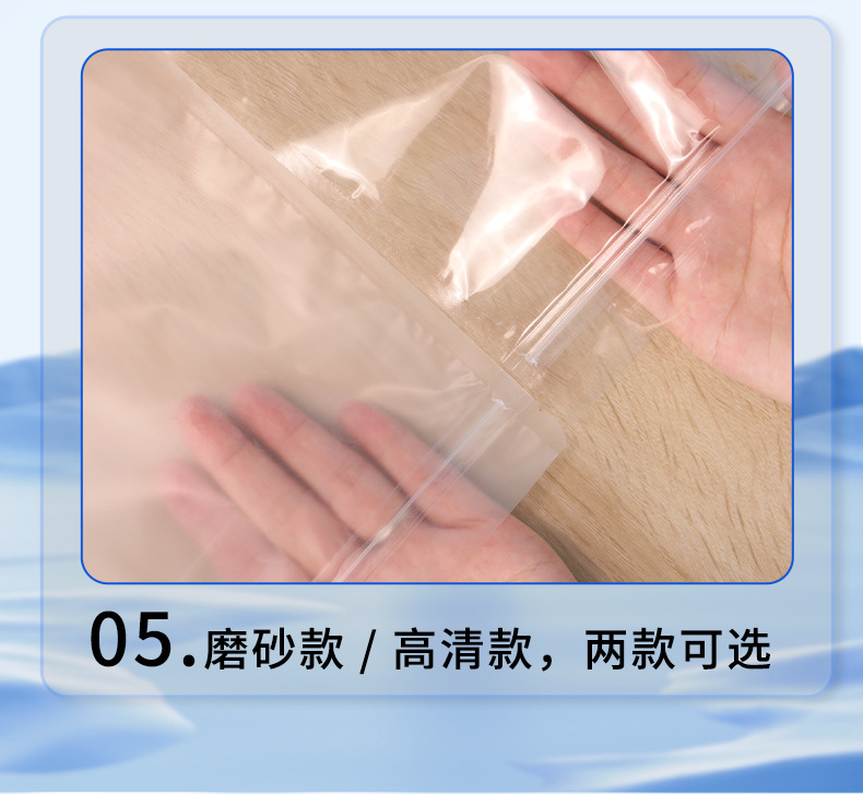 High-definition transparent self-sealing bags, plastic food bags, flat-bottomed zipper bags, for packaging tea, nuts and snacks pic 12