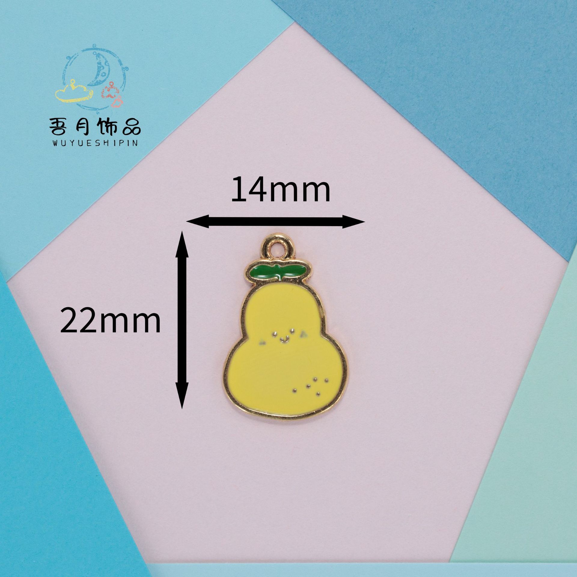 新款可爱卡通水果滴油合金饰品配件diy手链项链耳环头绳挂件樱桃详情4