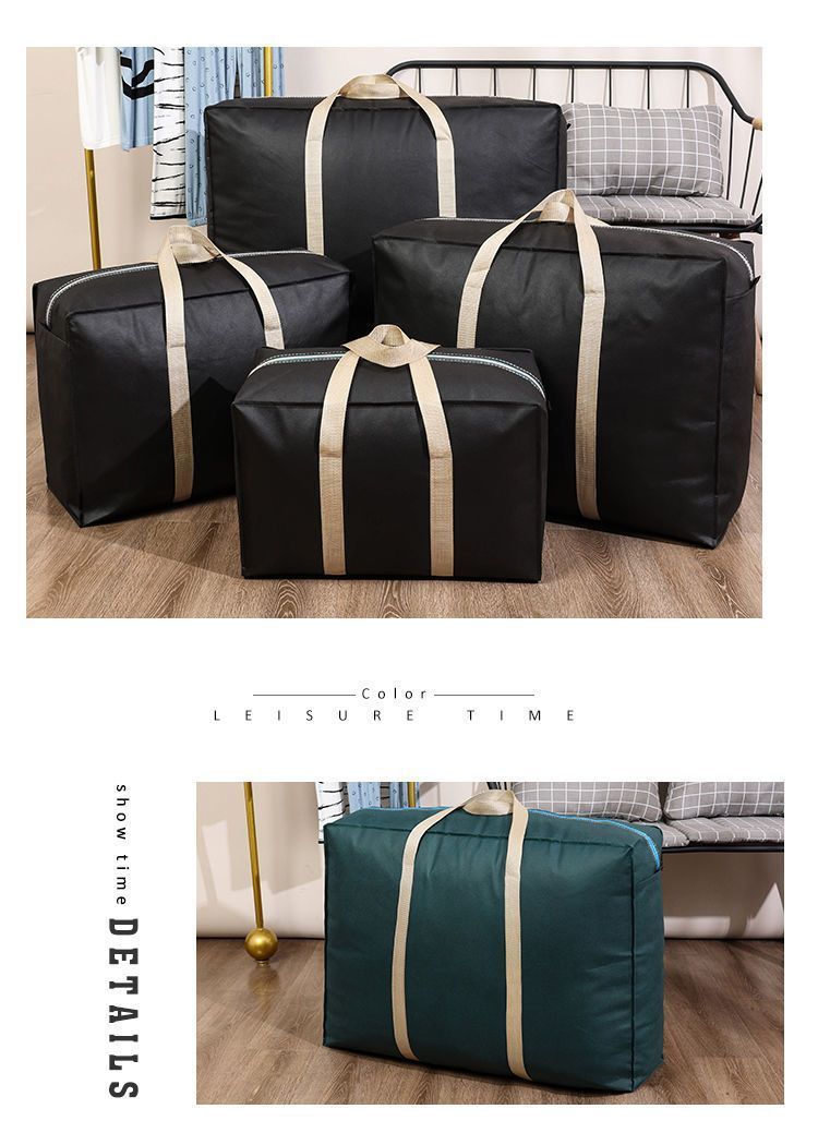 大容量棉被搬家打包行李袋编织袋蛇皮袋整理袋旅行超大手提收纳袋详情6