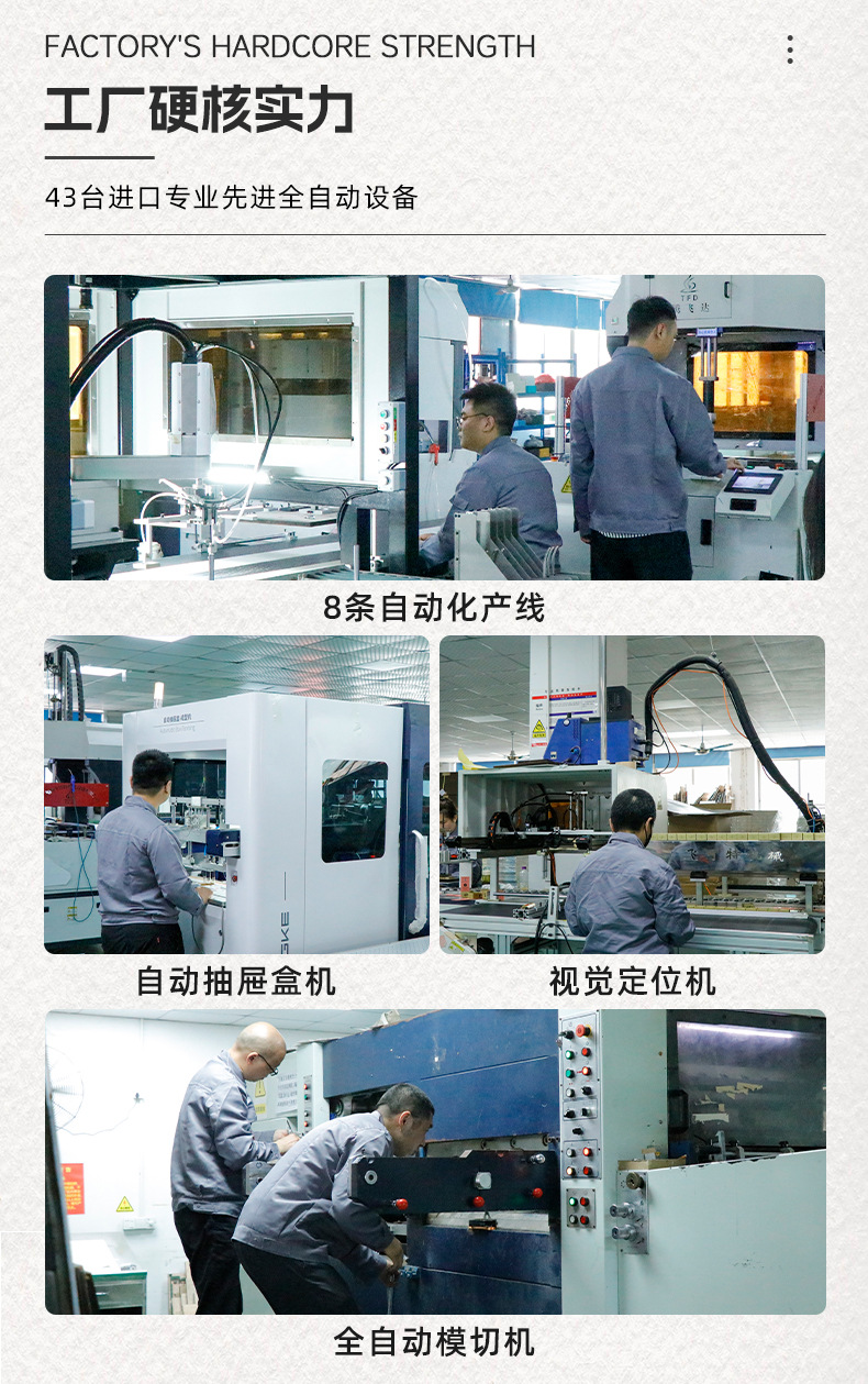 Customized cosmetic packaging boxes made of kraft paper, neutral folding double-insert boxes, essential oil color boxes for aromatherapy, and wholesale food boxes pic 8