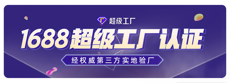 家用桌面超声波雾化加湿器大雾量小家电空气香薰水滴彩灯加湿器详情1