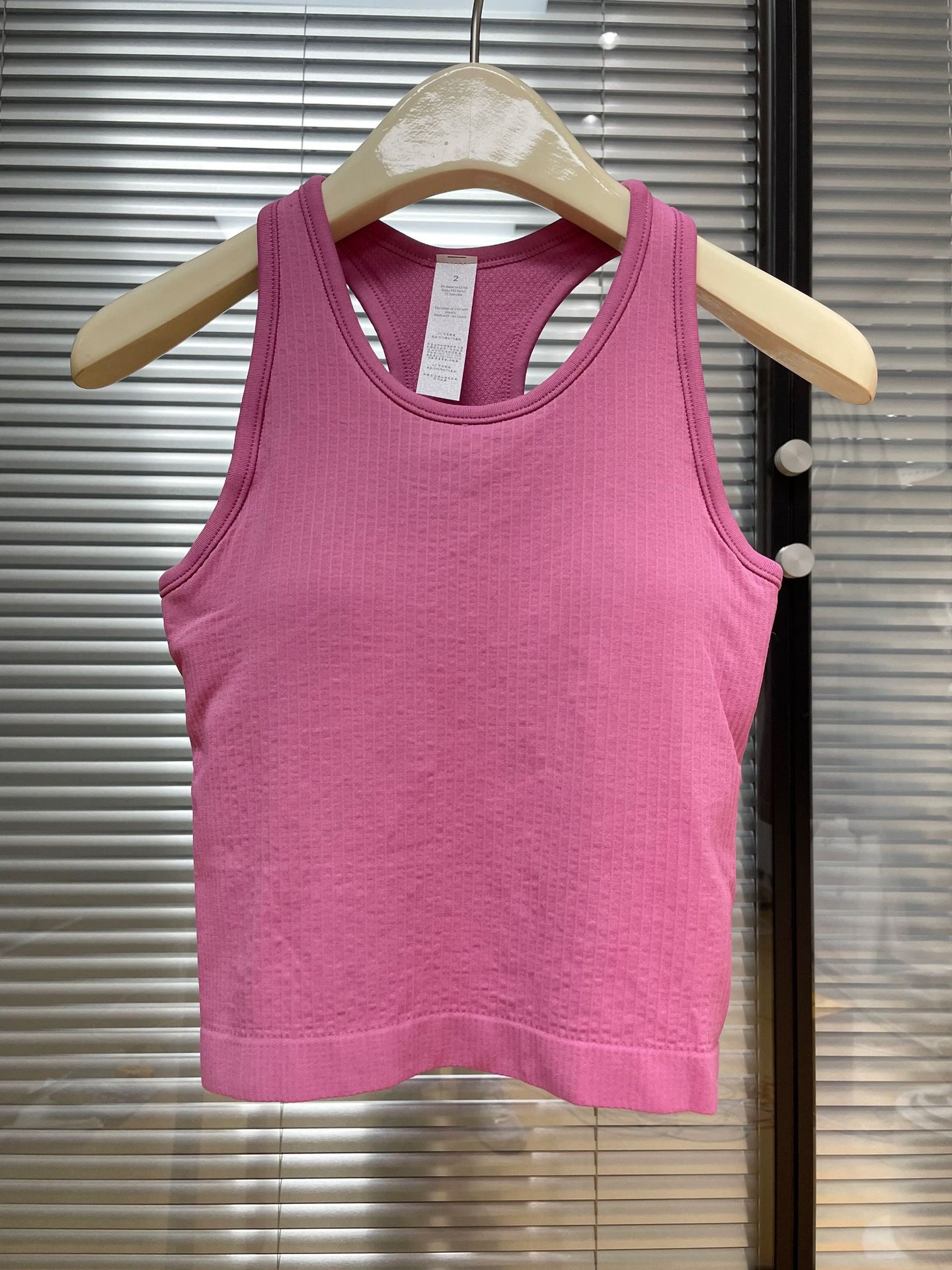 Short EBB vest with threaded chest pad, yoga top, breathable running and fitness suit, Pilates detachable for summer pic 33