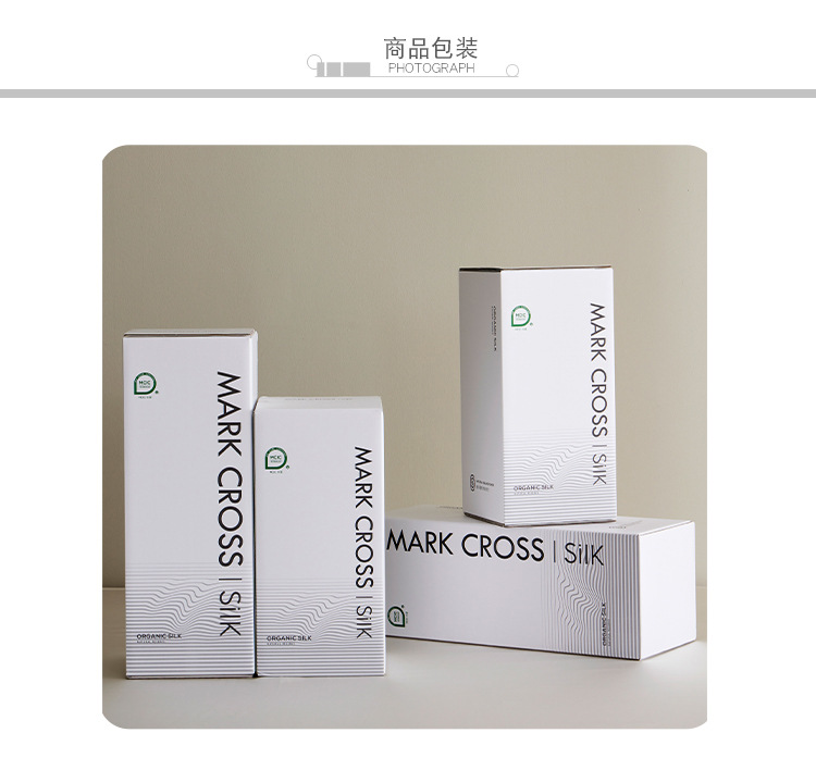 High-end summer silk summer cool quilt, condensation snow sensation silk washable silk smooth cool sensation air conditioner quilt pic 8