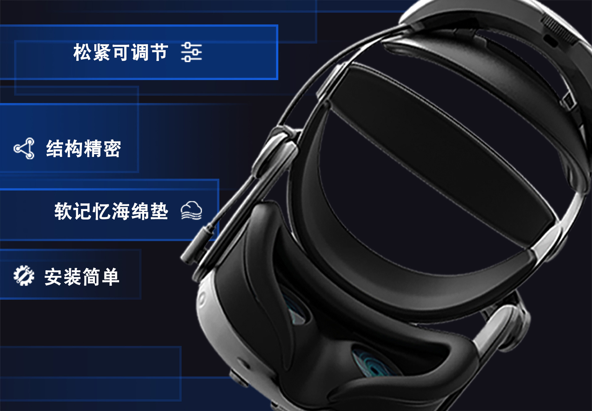 新款quest3s充电头戴VR配件替换调节10000mAh续航Meta quest3头戴详情4