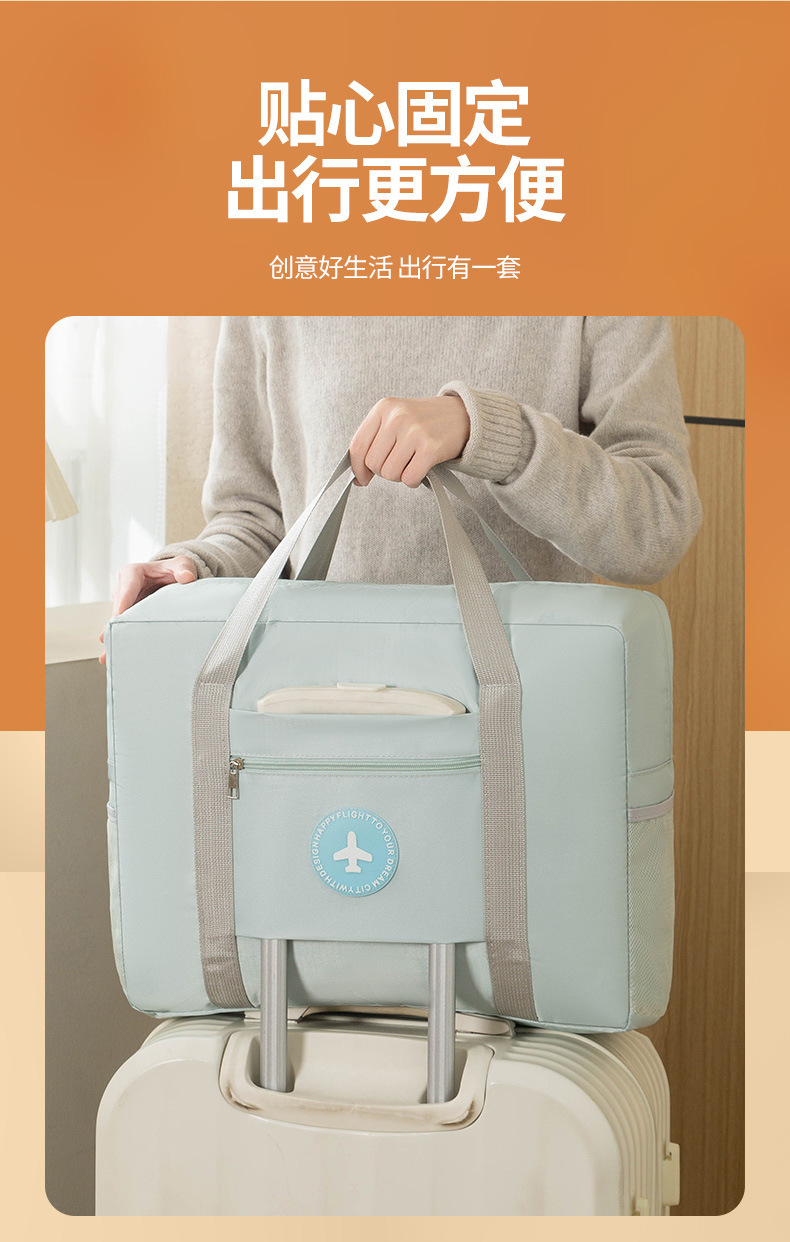 Thickened waterproof folding travel bag, portable clothing storage bag for men and women, carry-on luggage packing and storage bag for moving pic 13