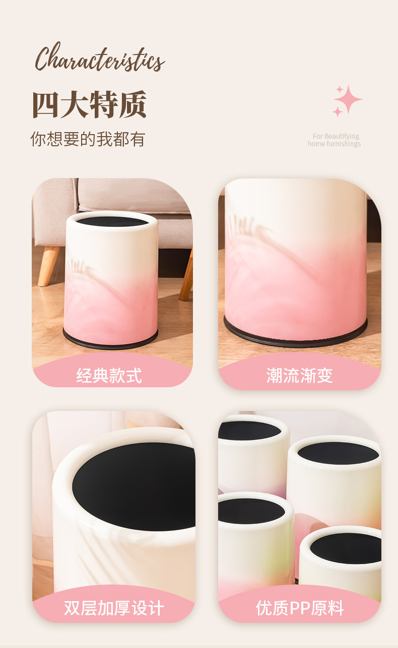 Customized macaron-colored trash cans for home use with a high-end feel, including covered cleaning wastebaskets for the kitchen and living room pic 2