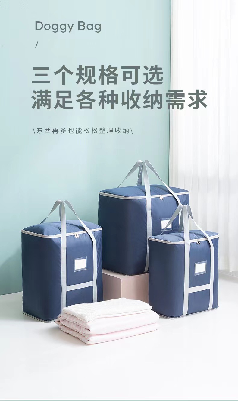 Oxford cloth clothing and quilt storage bags, large-capacity travel storage and organization bags, waterproof, moisture-proof, washable moving bags pic 4