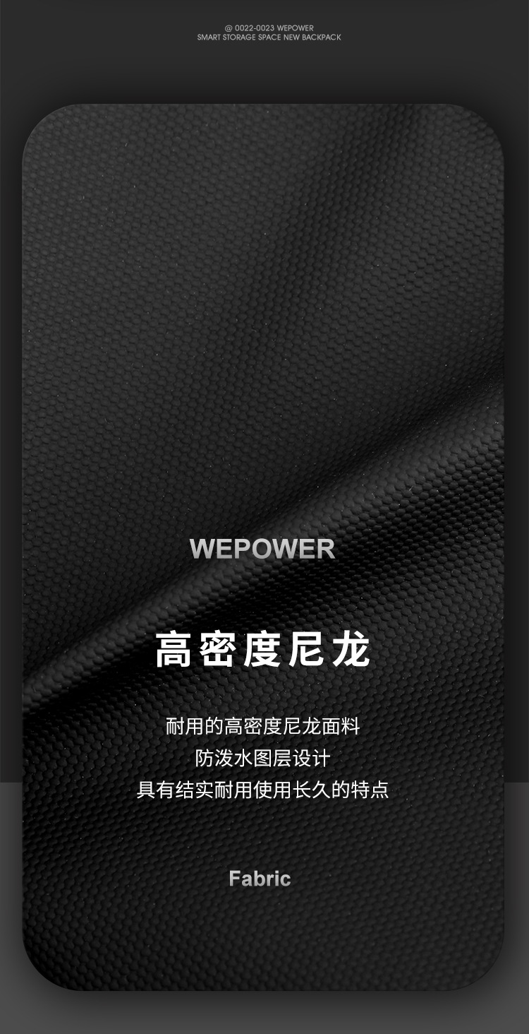 WEPOWER跨境新款户外日常胸包小众高级感男士斜挎包时尚单肩包详情6