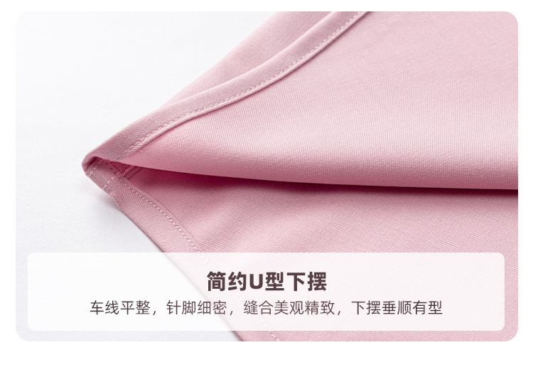 衬衫男士竹纤维口袋长袖春夏季免烫透气凉感职业女正装白衬衣批发详情20