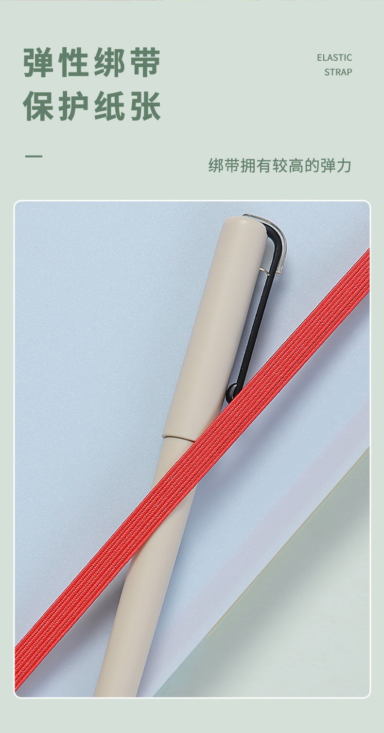 学生大线圈本办公会议记事本学生a4分科记录本带PP隔页a5笔记本详情10