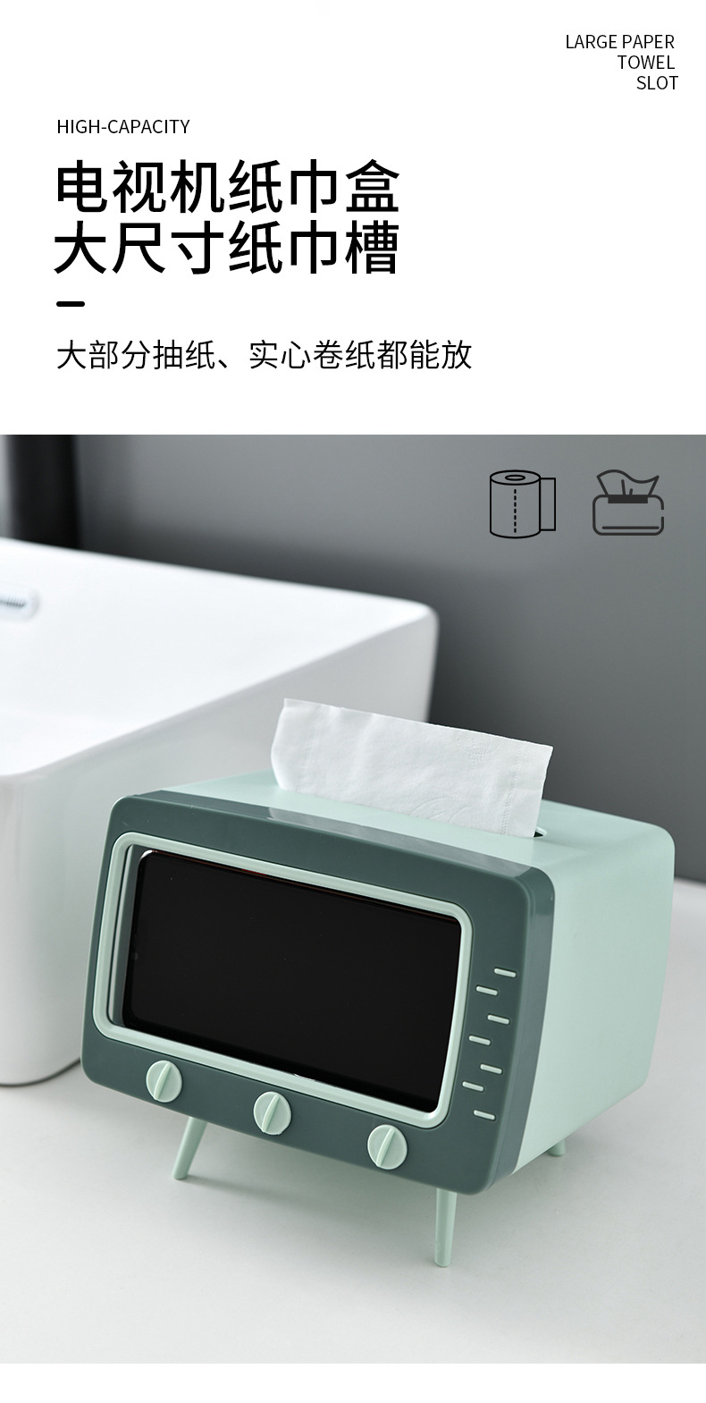 纸巾盒259_05.jpg