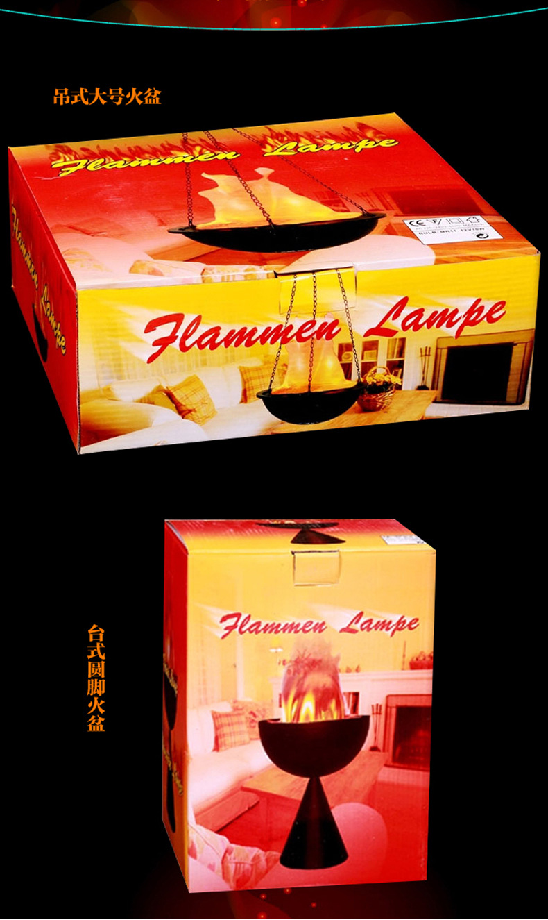 万圣节酒吧鬼屋装饰道具LED电子壁式挂式火盆仿真火焰灯装饰摆件详情5