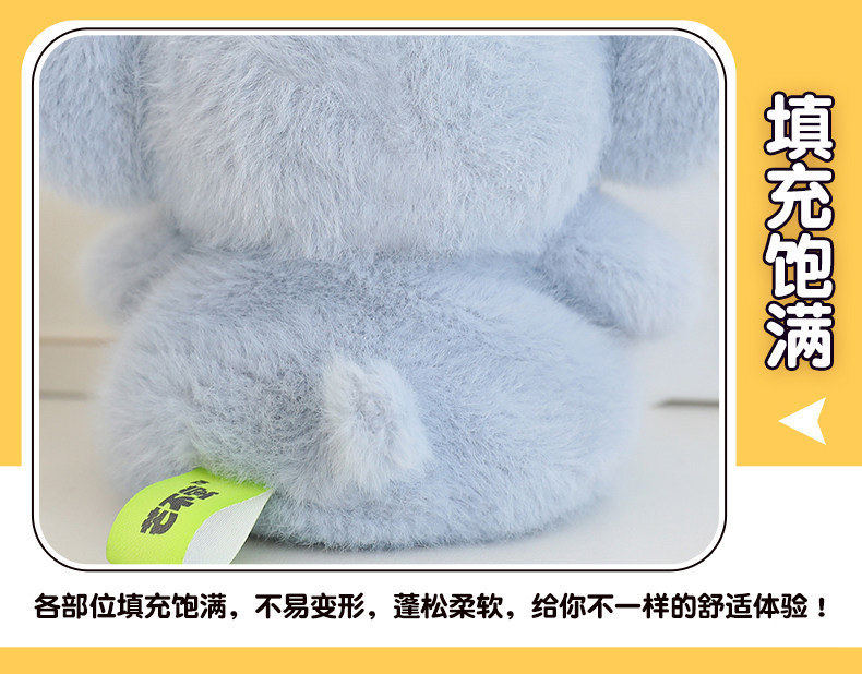 可爱香氛桌伴玩偶公仔熊熊狐狸兔兔毛绒玩具儿童陪伴娃娃生日礼物详情15