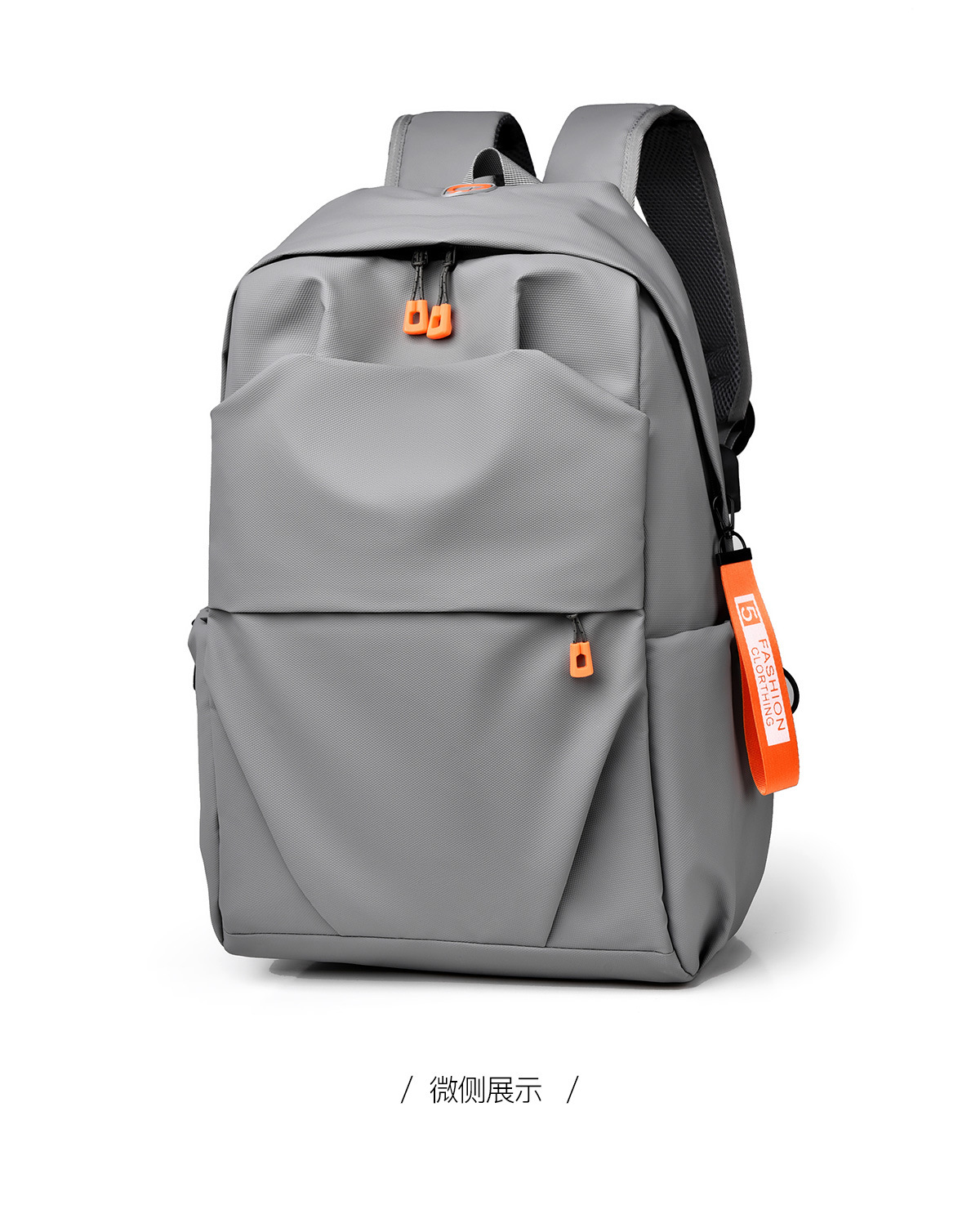 纯色休闲背包双肩包男女简约运动双肩背包通勤潮轻便旅行背包批发详情27