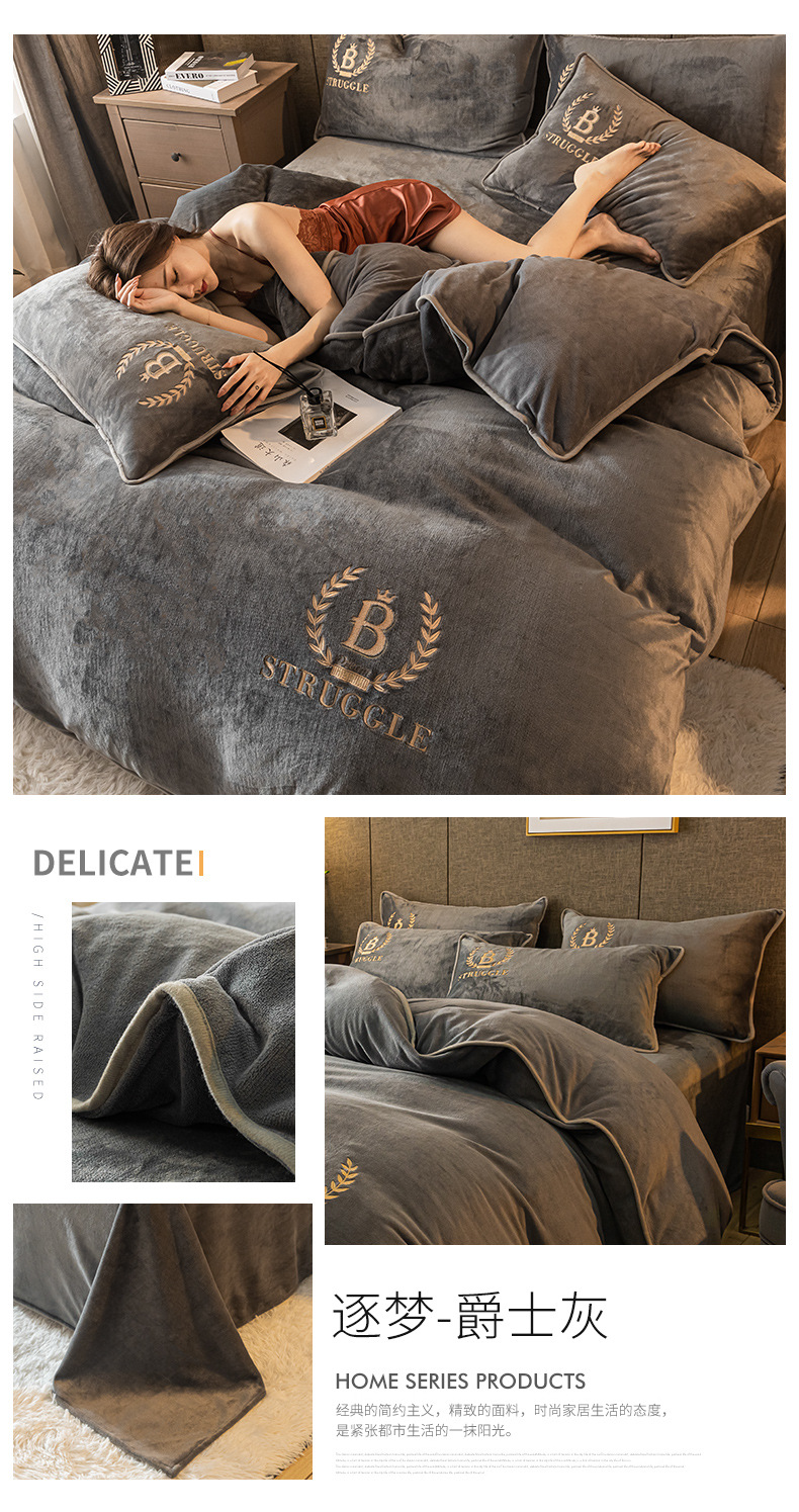 The pink plush bedding set is warm, comfortable, soft and cozy. It includes bed sheets, quilt covers, bedspreads and bedding combinations pic 18