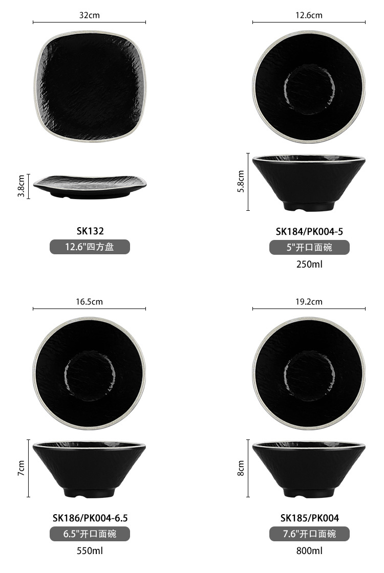 Melamine tableware with black background and white circle, hot pot tableware, noodle restaurant bowls, flavor plates, melamine tableware wholesale pic 18