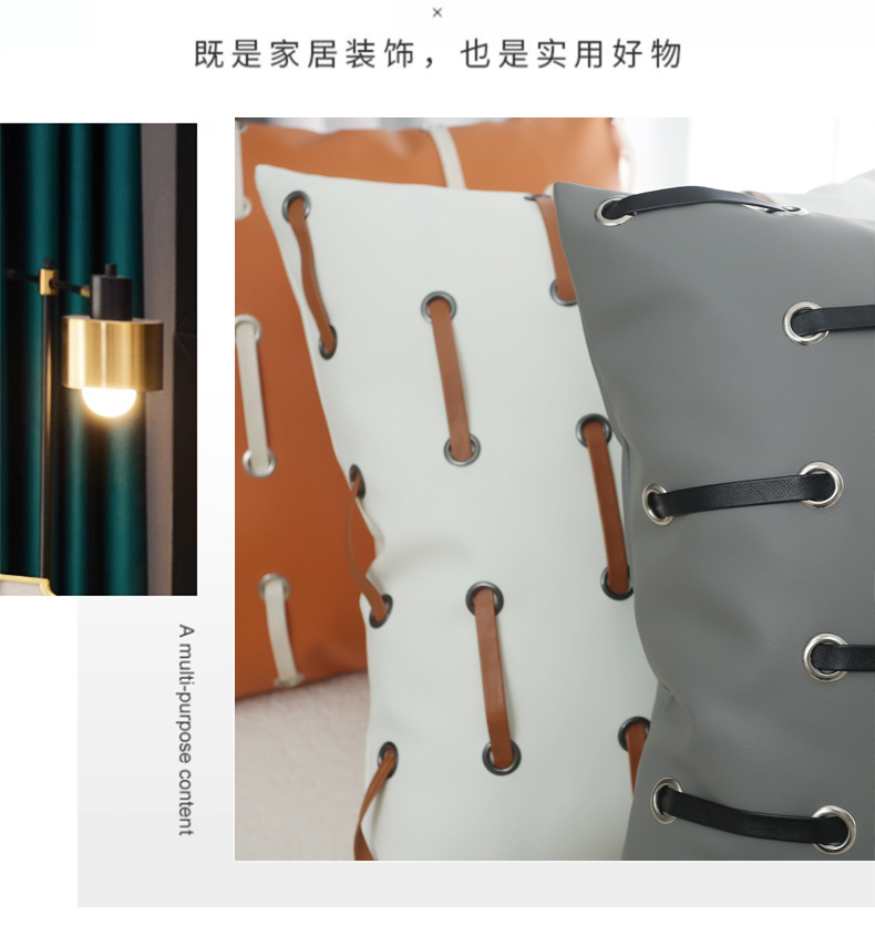 北欧简约美式皮革编绳靠枕跨境家居客厅沙发抱枕套沙发靠垫靠枕套详情4