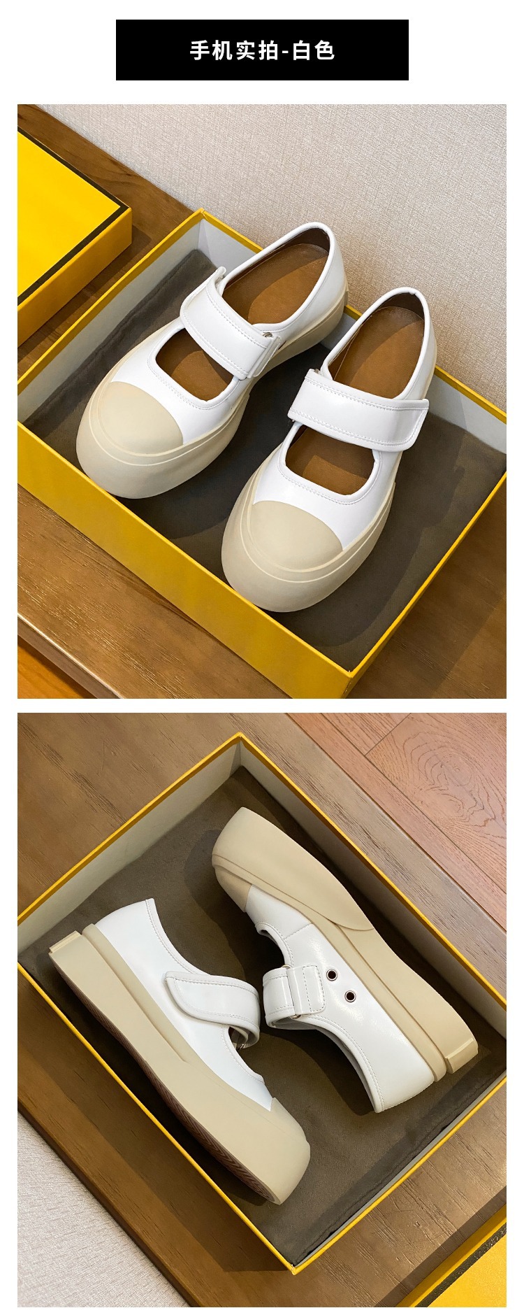 赵露思同款法式丑萌mona玛丽珍鞋2023年复古厚底小白鞋大头单鞋详情8