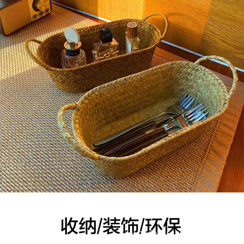 编织收纳筐双耳提手桌面收纳筐零食藤编整理收纳姜葱蒜食材放置筐详情4