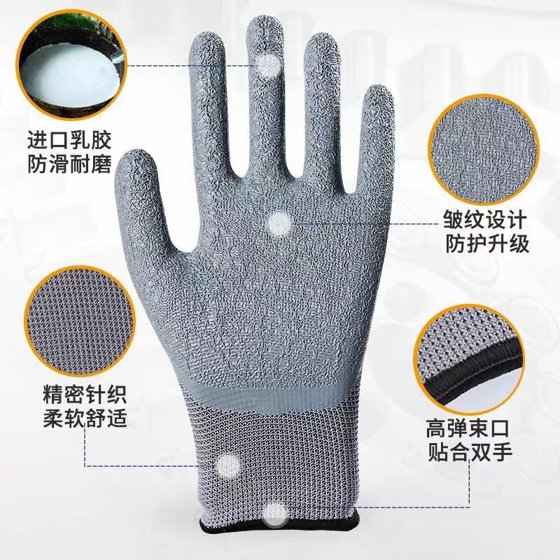 Wholesale of 13-needle nylon thread crepe wear-resistant and anti-slip fully impregnated rubber latex breathable rubber gloves pic 2