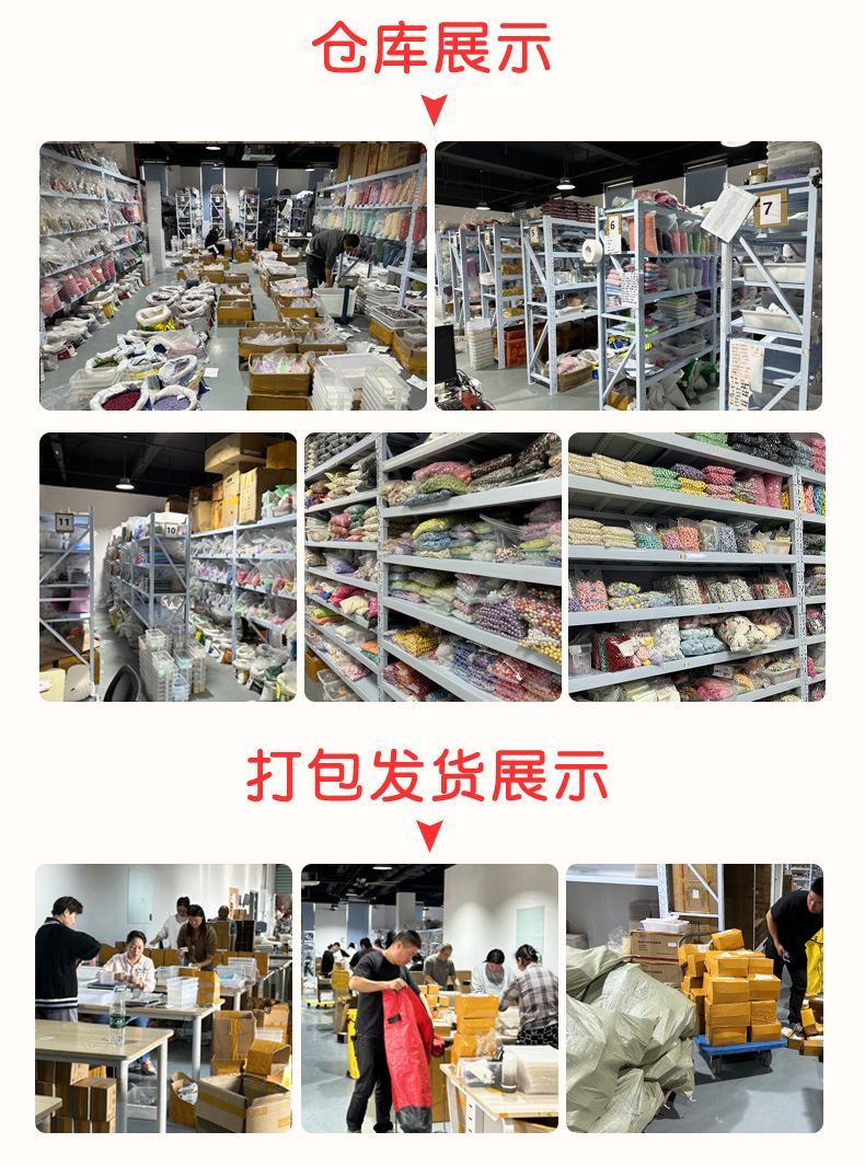 Matte, frosted, oil paint-style beads, gilt, smut, straight-hole round beads, resin beads, round beads, loose beads, bracelet bead accessories pic 9