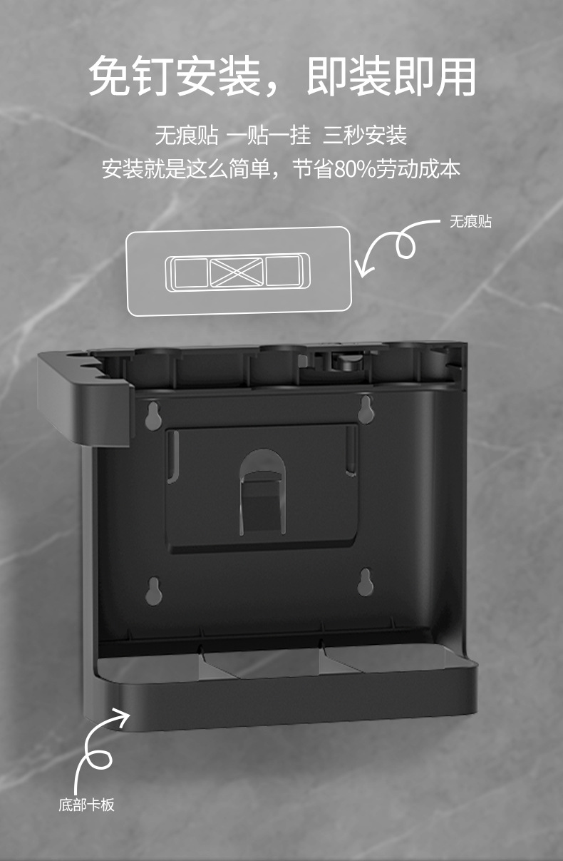 免打孔皂液器浴室挂壁式民宿手动按压洗发水沐浴露分装瓶轻奢风详情10