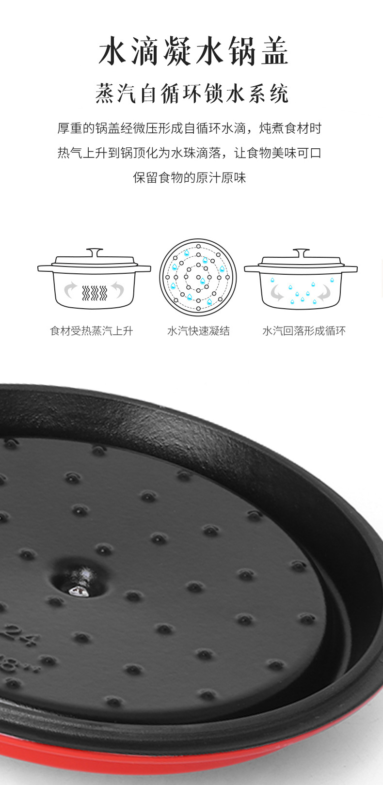 C&E Creative Enamel Soup pot with a frosted black cast iron multi-functional non-stick cooking and stewing function for kitchen use pic 7
