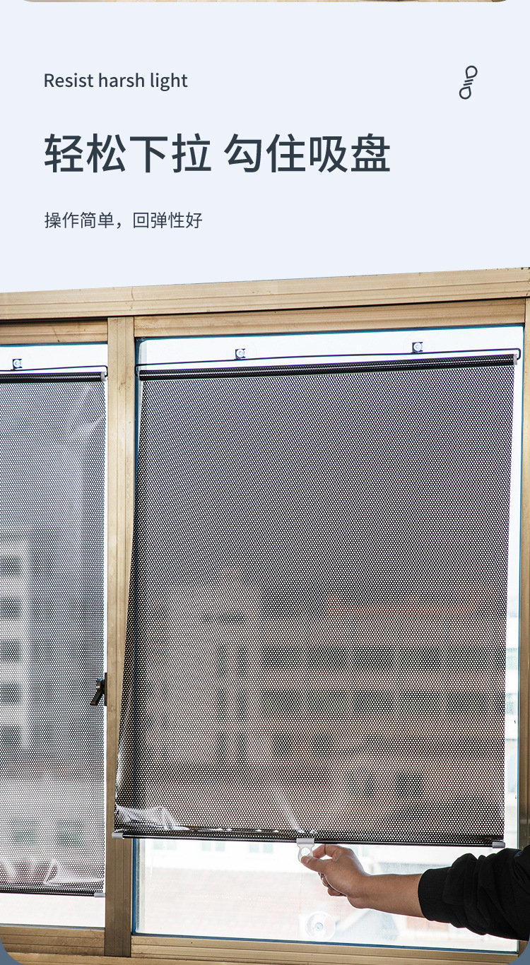 Car retractable sunshade, window sunshade, household curtains, universal window sun protection, no need for drilling, light-blocking roller blinds pic 5