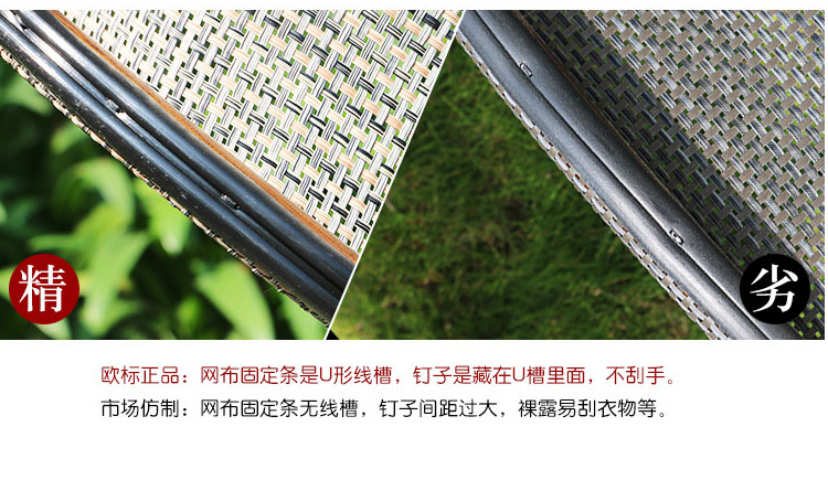 户外星巴克桌椅藤椅民宿庭院咖啡厅酒吧奶茶店阳台休闲外摆防水详情17