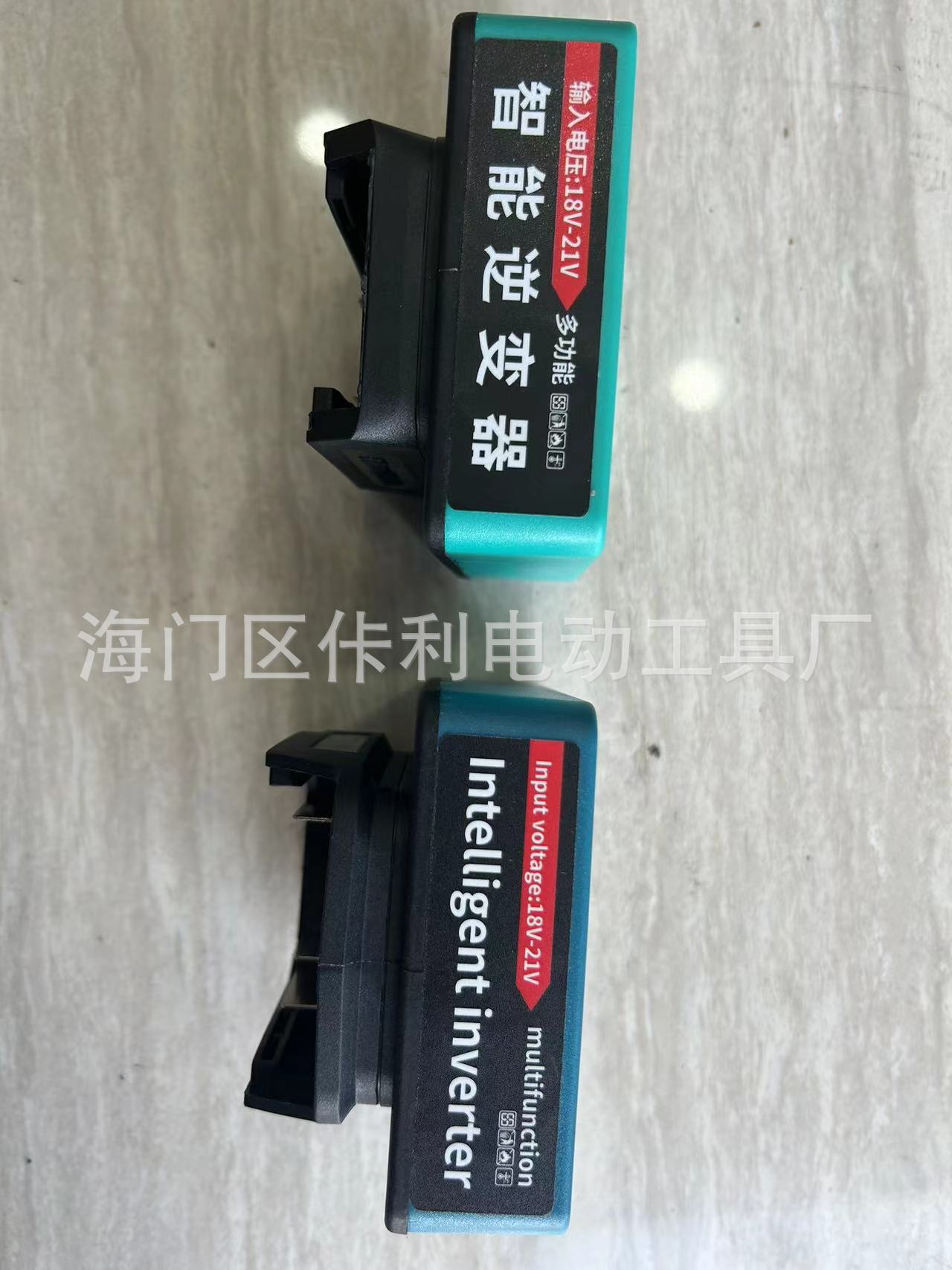 锂电池逆变器锂电工具电池逆变AC220V/DC5V/12V户外作业逆变器详情15