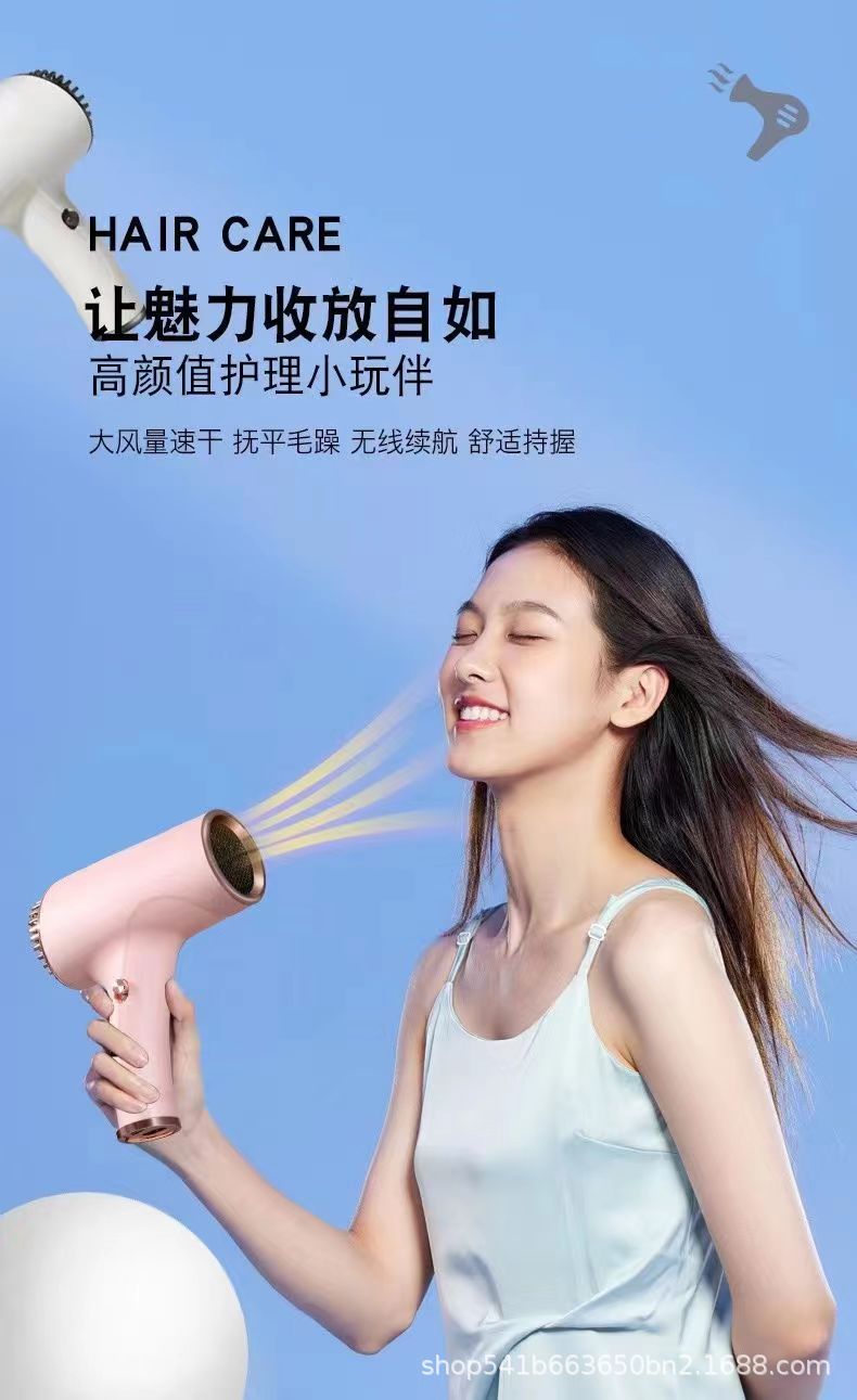 Wireless charging hair dryer, quick-drying hair dryer, household high-power hair cutting, negative ion cold and hot air blower pic 2