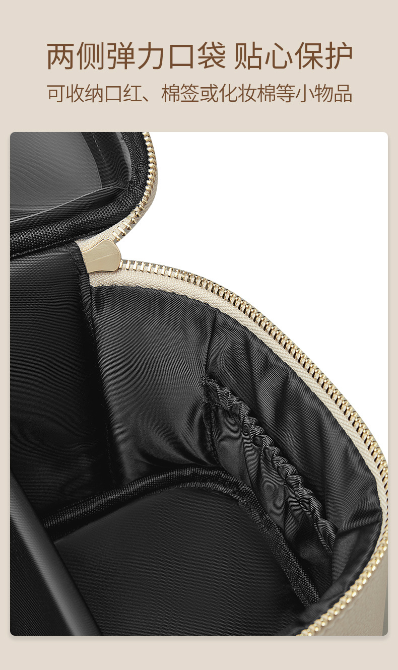 朗颜收纳包pu皮手提方形化妆包便携旅行收纳大容量提手隔层彩妆包详情7