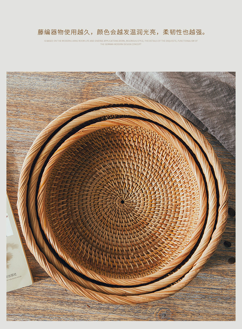 藤编收纳筐水果篮家用馒头筐竹编面包筐馍筐零食野餐篮筐手编篮子详情23