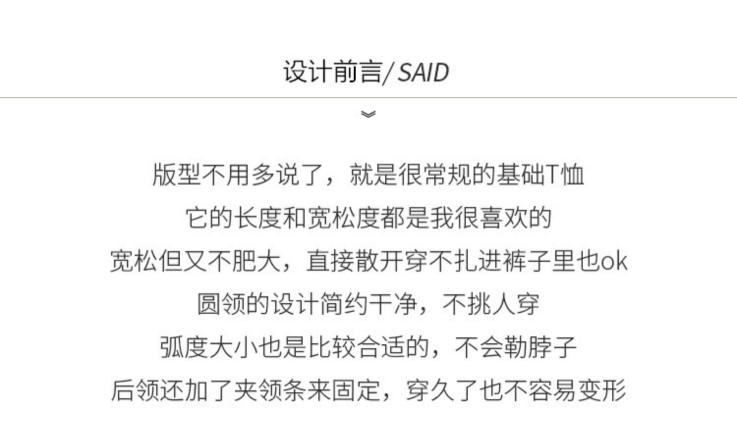 卡通纯棉短袖t恤女2024夏装新款韩版宽松美式复古显瘦半袖上衣潮详情1