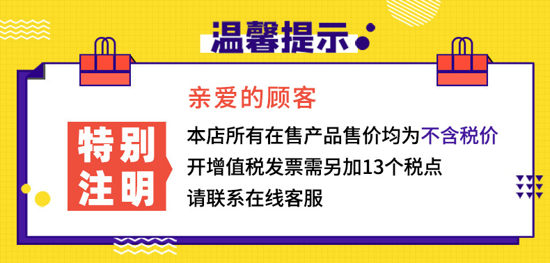 小风扇 桌面台式风扇usb充插两用电扇办公室学生桌面风扇数显大风详情1