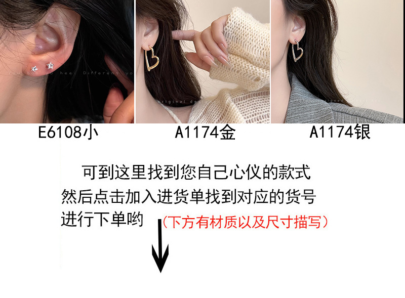 ins风珍珠耳钉女小众轻奢百搭复古气质925银针耳环高级感批发详情19