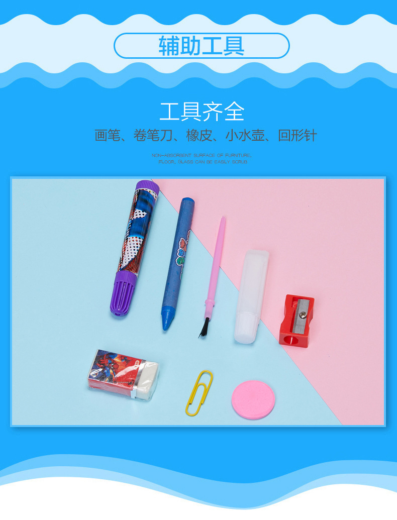 六角盒儿童水彩笔套装创意46件套儿童画笔美术文具礼品水彩笔套装详情14