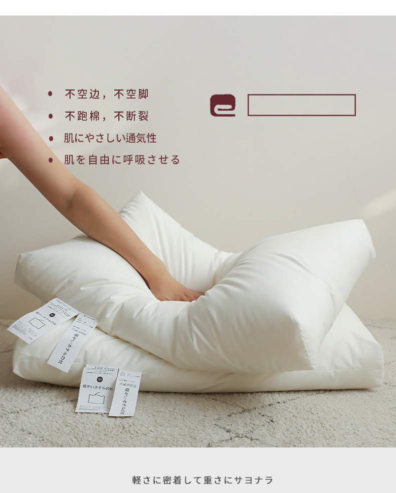 Class A all-cotton super soft pillow core for export to Japan, hotel pure cotton fluffy neck protection pillow, household single pillow 2 pic 11