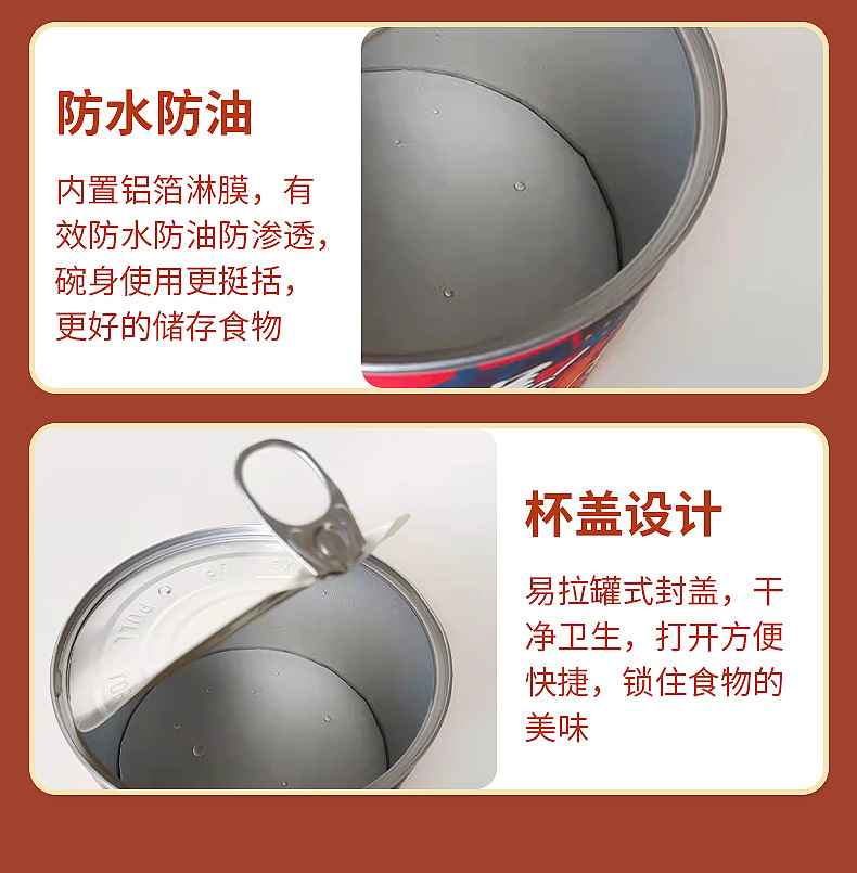 Wholesale of popular easy-open cans, paper bowls, takeout packaging and sealing boxes, disposable food boxes, aluminum foil insulated and leak-proof packaging boxes pic 9