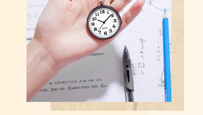 考试专用老人儿童学生怀表清晰大数字面钥匙扣挂表护士表只看时间详情7