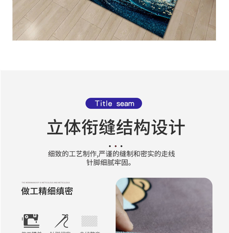 Cross-border consignment of washed carpets, indoor radiant abstract square floor MATS, printed coffee tables, living room and bedroom floor MATS pic 10
