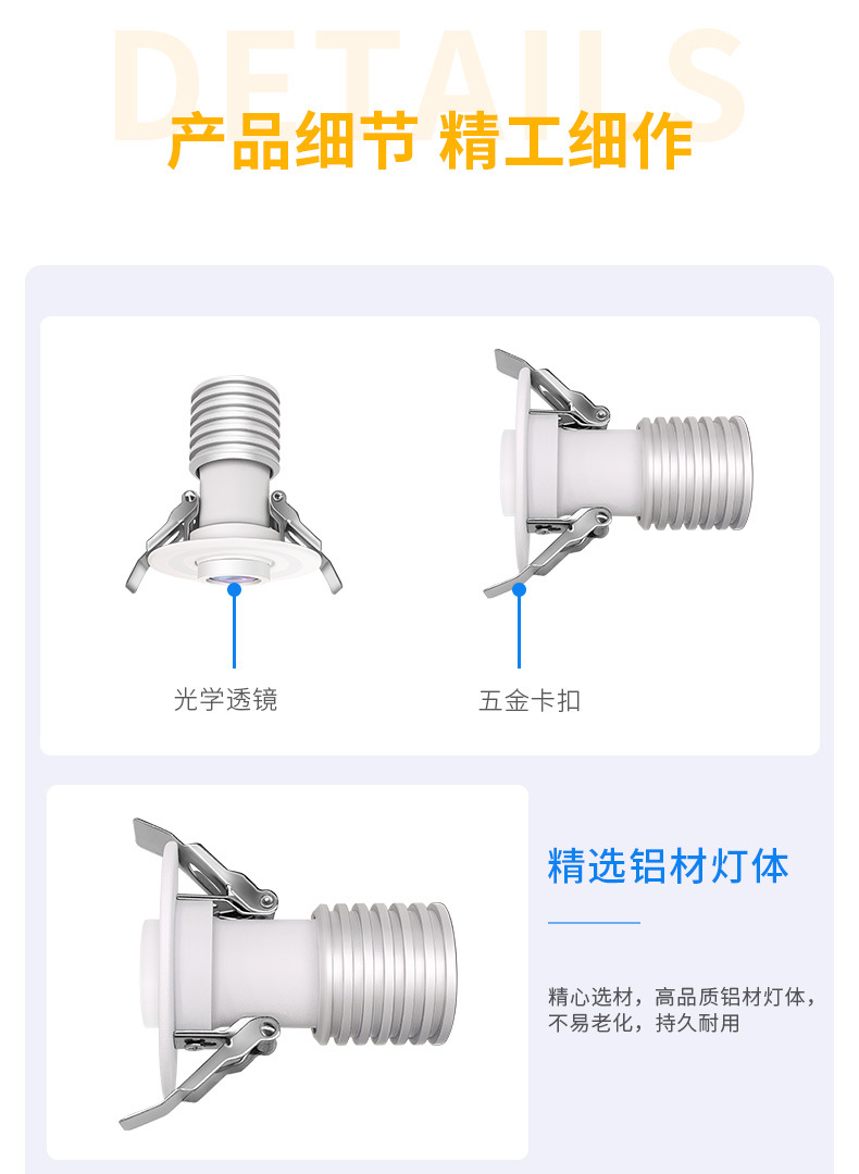 玄关灯入户嵌入式创意过道走廊射灯投影筒灯感应灯明装欢迎回家灯详情23