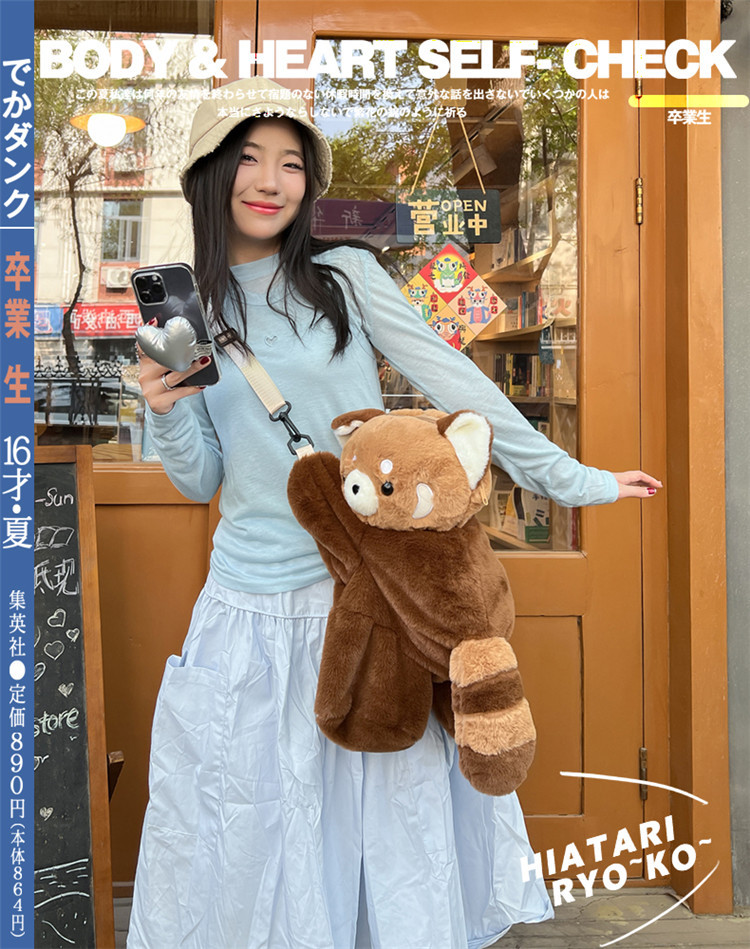 Little Panda Papa Bag Plush toy crossbody Bag 2024 New style personalized backpack for Girls, Cute and soft backpack pic 2