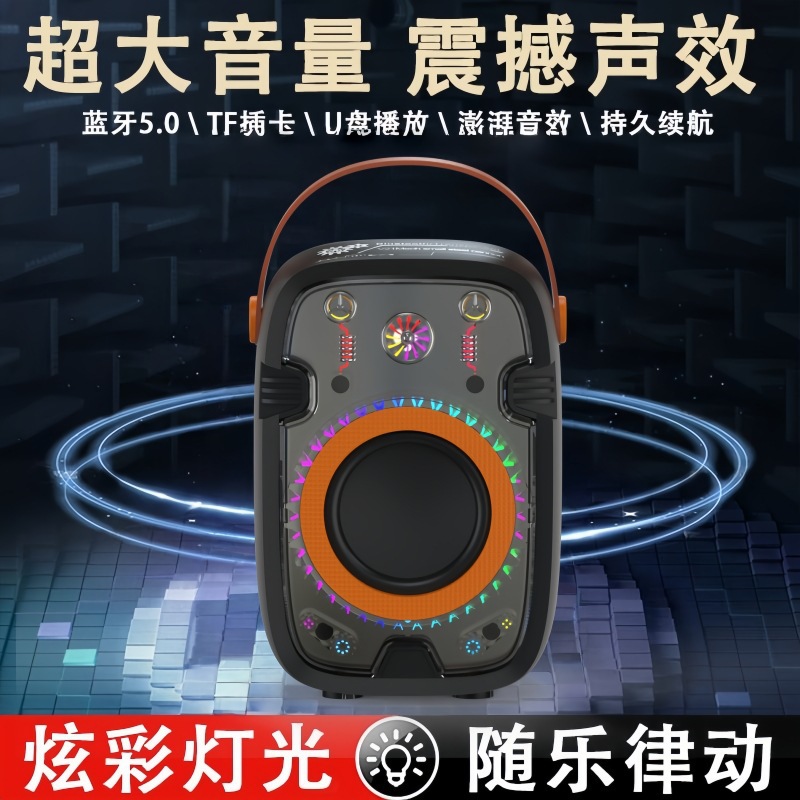 炫酷新款机甲蓝牙音箱创意 赛博朋克机械手提无线RGB低音炮小音响详情3