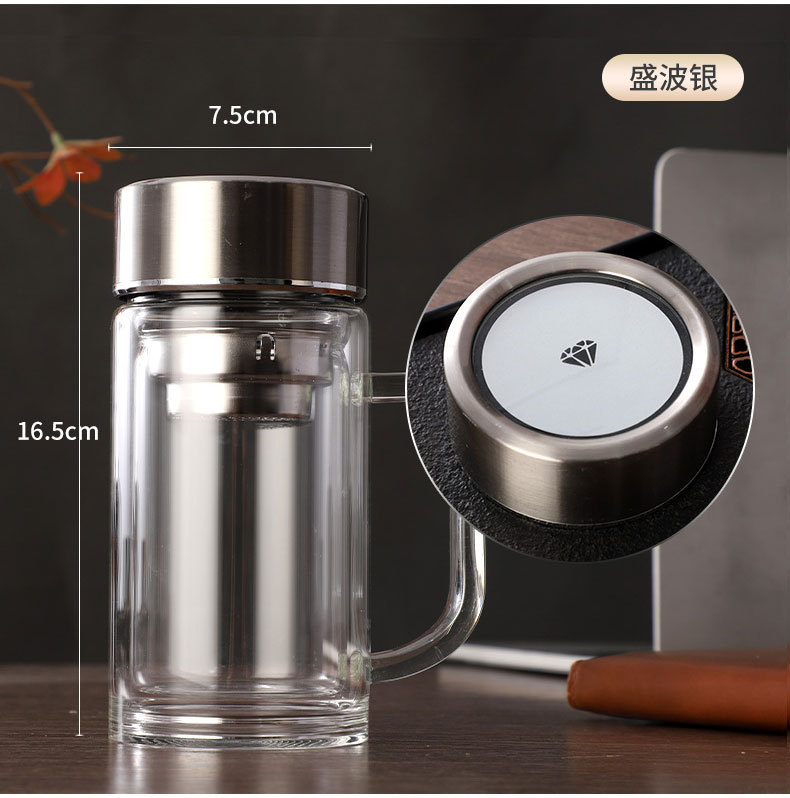 双层泡茶商务礼品杯加厚隔热泡茶玻璃杯双层玻璃杯商务玻璃杯定制详情18