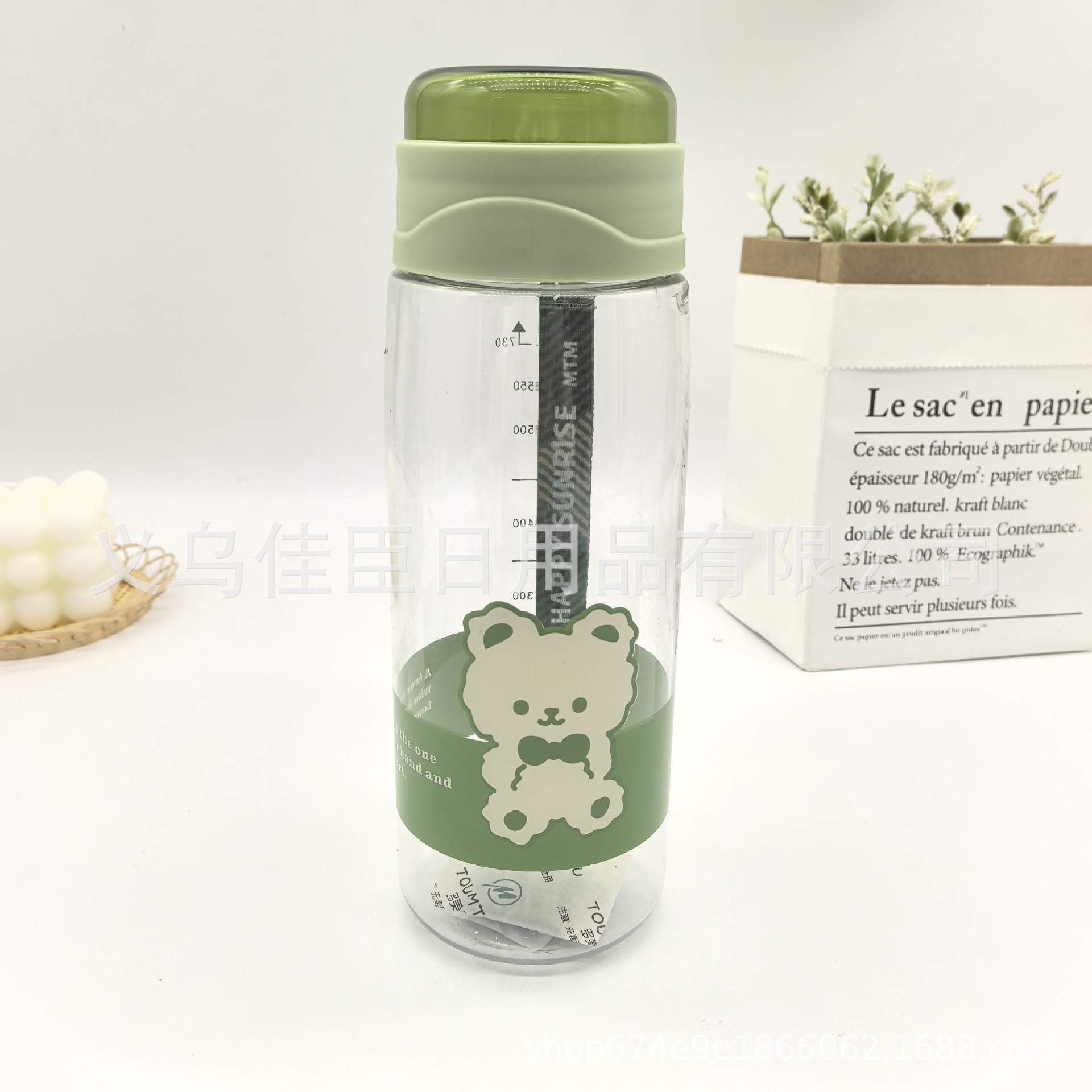 New cute bear student high appearance level direct drinking cup, water cup with tea compartments, carrying rope, portable cross-border wholesale pic 4