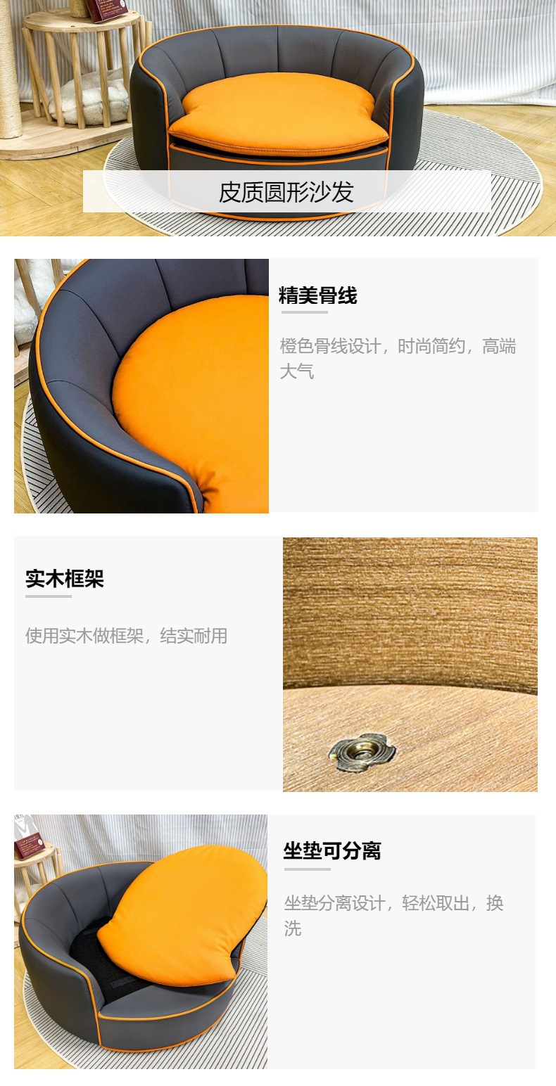 亚马逊跨境爆款别墅贵宾狗爱窝宠物沙发贵宾狗沙发亚马逊爆款详情5