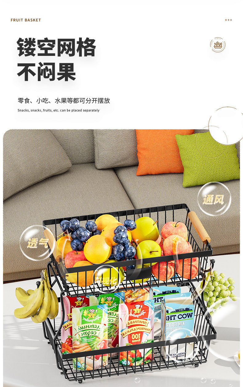 Cross-border kitchen fruit rack mango de madera portátil verduras cesta de frutas sala de estar doble desmontable snack storage pic 10