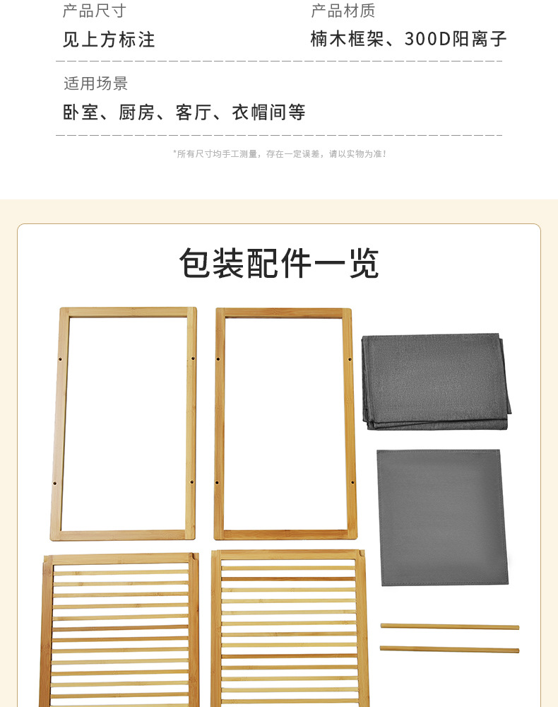 亚马逊竹制脏衣篮浴室布艺可拆卸置物架客厅玩具衣服收纳蓝批发详情11